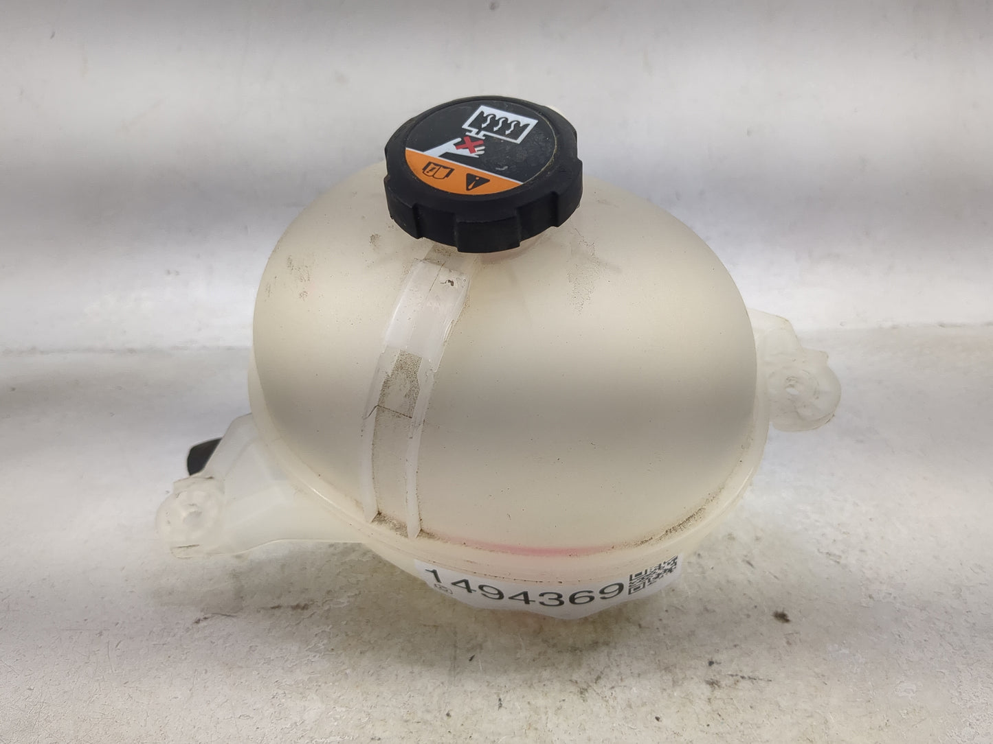 2021-2021 Kia Sorento Radiator Coolant Overflow Expansion Tank Bottle - Oemusedautoparts1.com
