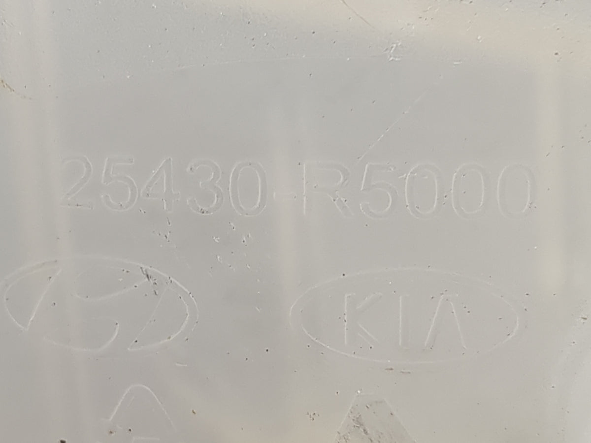 2021-2021 Kia Sorento Radiator Coolant Overflow Expansion Tank Bottle - Oemusedautoparts1.com