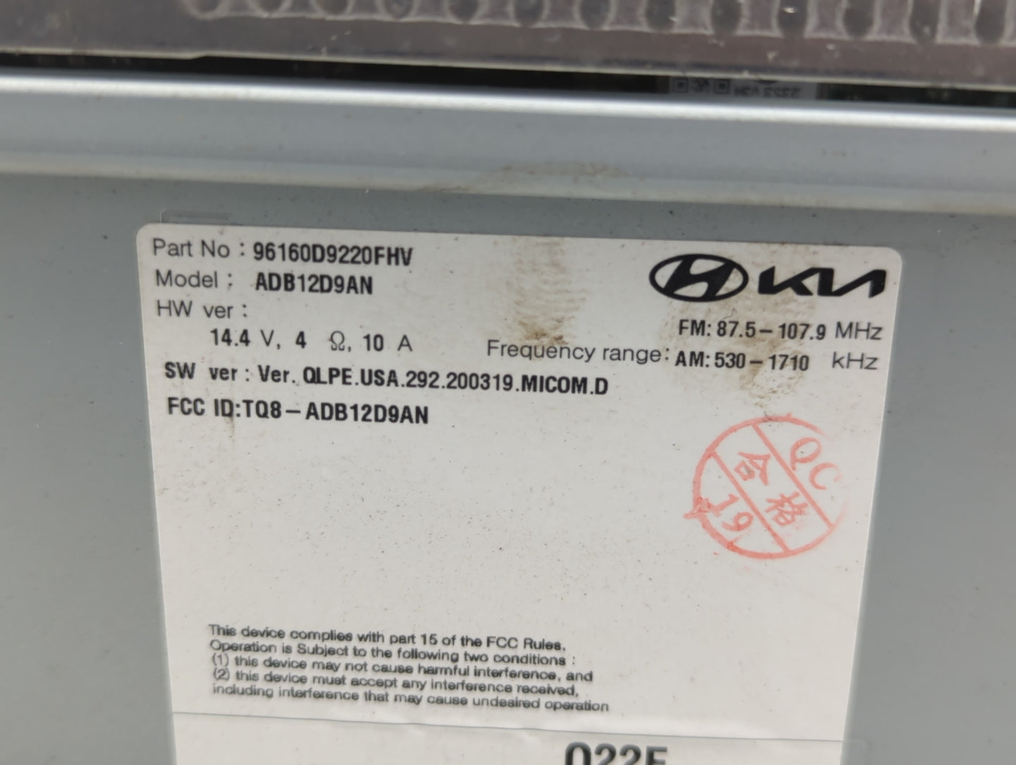 2020-2021 Kia Sportage Radio AM FM Cd Player Receiver Replacement P/N:96160D9220FHV Fits Fits 2020 2021 OEM Used Auto Parts 