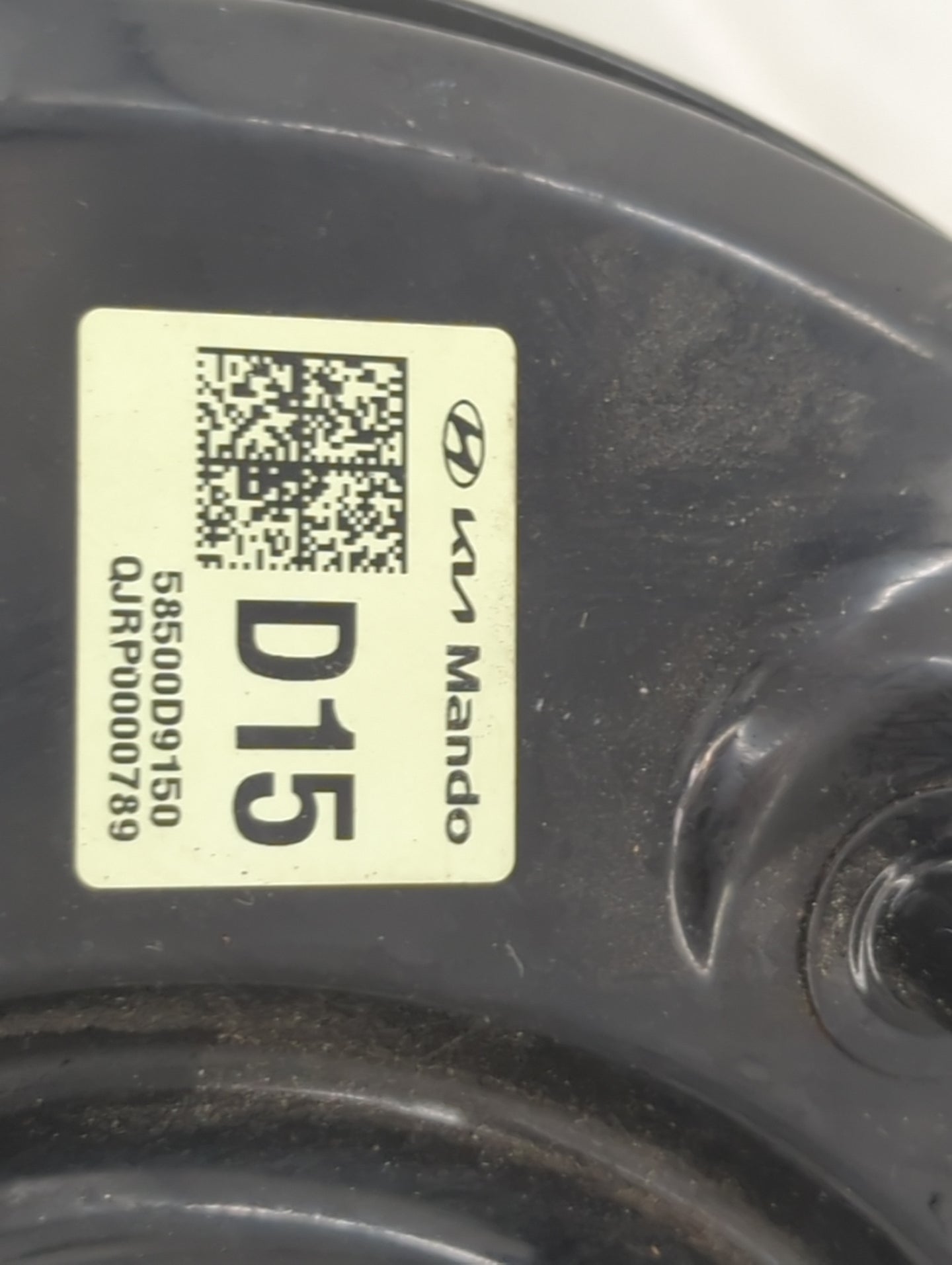 2017-2021 Kia Sportage Power Brake Booster Oem 1423508 - Oemusedautoparts1.com