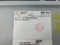 2020-2021 Kia Sportage Am Fm Cd Player Radio Receiver - Oemusedautoparts1.com