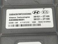 2022 Kia Stinger PCM Engine Control Computer ECU ECM PCU OEM P/N:39121-2T100 39151-2T100 Fits OEM Used Auto Parts - Oemuseda