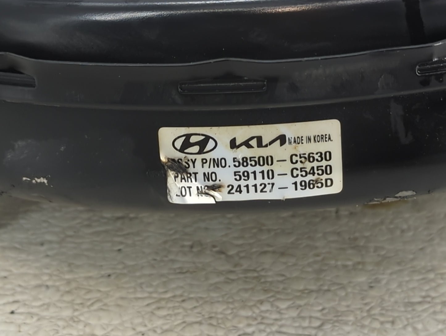 2020-2022 Kia Telluride Power Brake Booster Oem 1423333 - Oemusedautoparts1.com