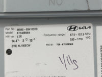 2022 Kia Telluride Information Display Screen - Oemusedautoparts1.com