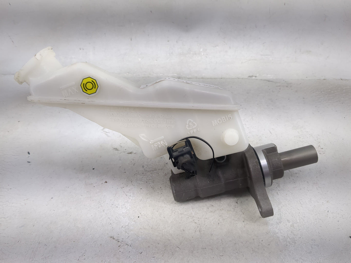 2020-2022 Kia Telluride Brake Master Cylinder 1490564 - Oemusedautoparts1.com