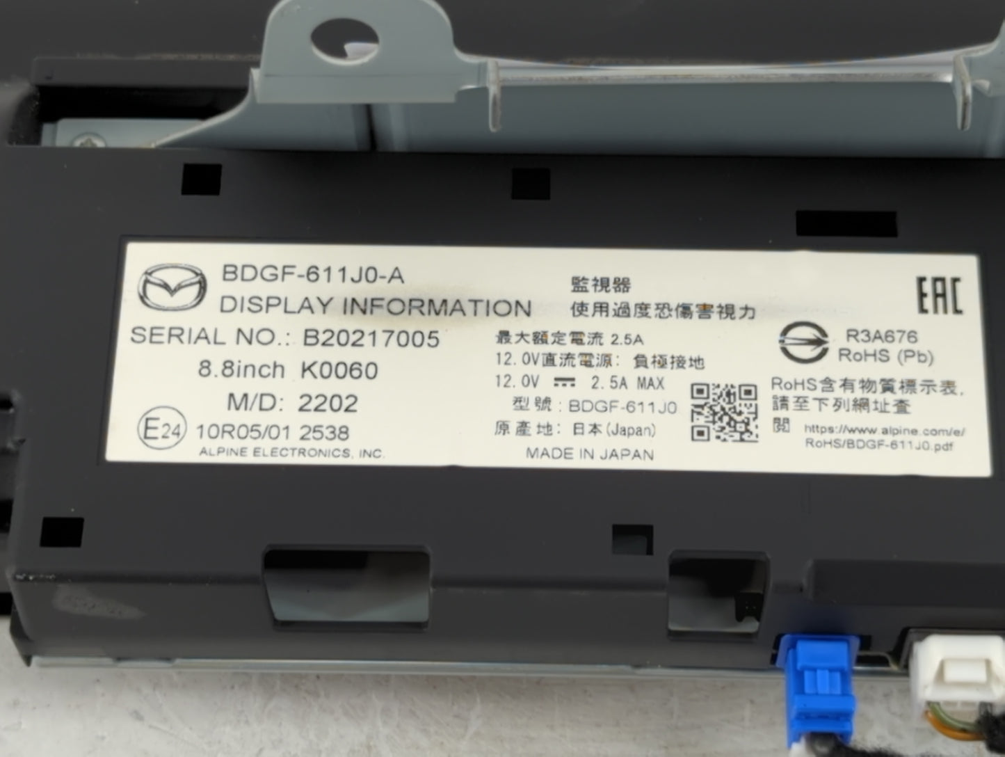 2019-2022 Mazda 3 Radio AM FM Cd Player Receiver Replacement P/N:BDGF 611J0-A Fits Fits 2019 2020 2021 2022 OEM Used Auto Pa