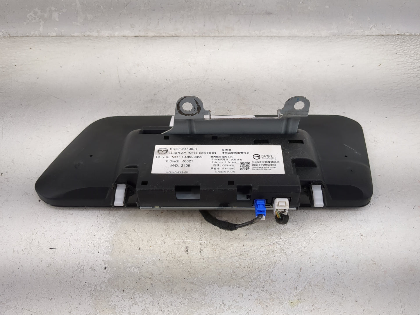 2019-2022 Mazda 3 Information Display Screen 1475593 - Oemusedautoparts1.com