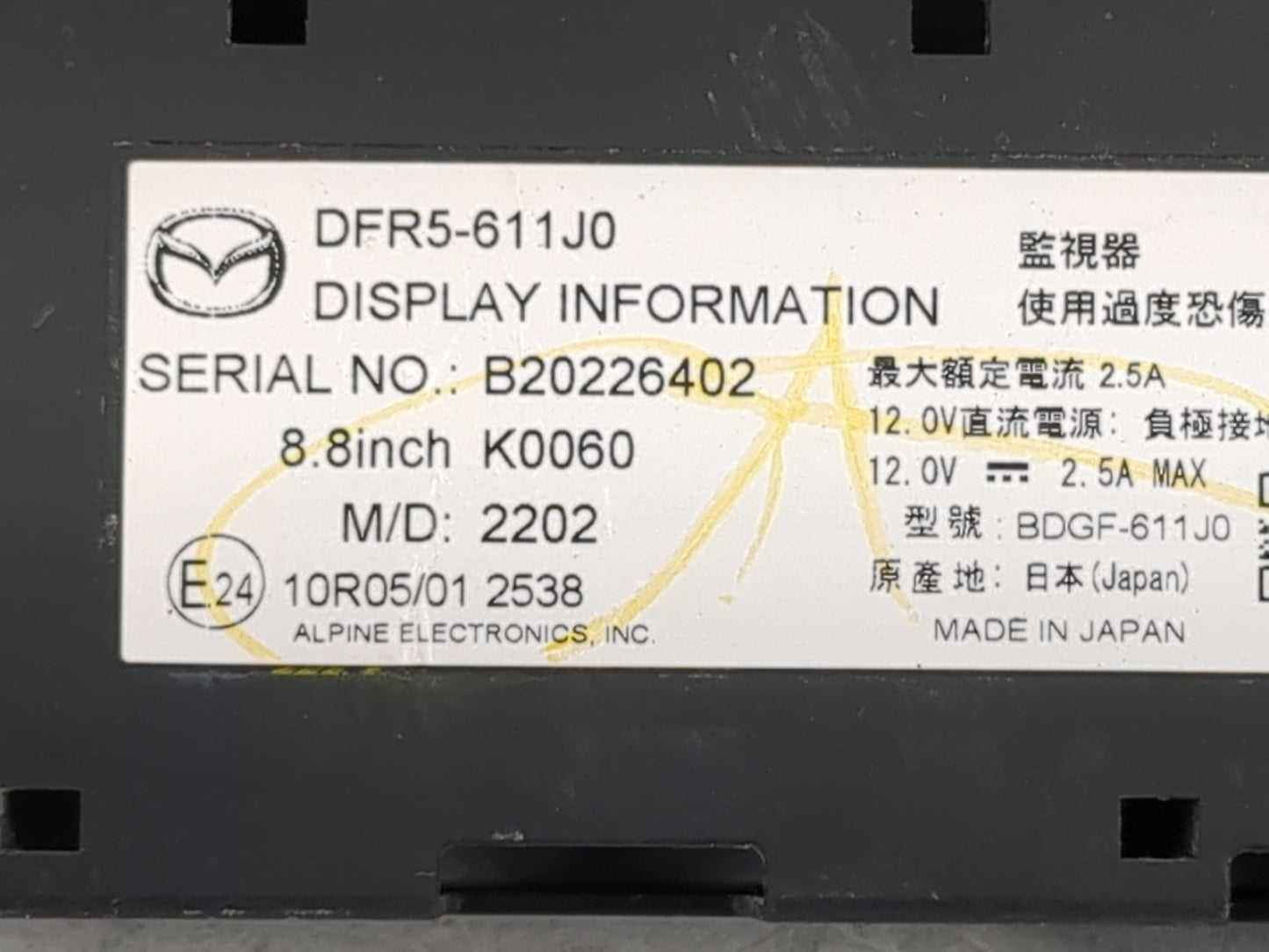 2020-2022 Mazda Cx-30 Information Display Screen - Oemusedautoparts1.com
