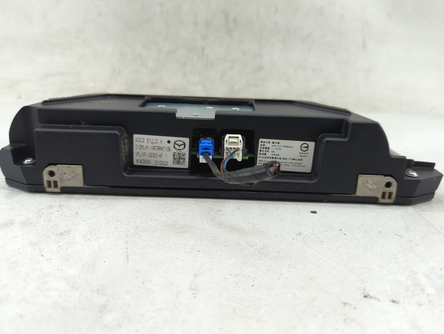 2021-2022 Mazda Cx-5 Information Display Screen - Oemusedautoparts1.com