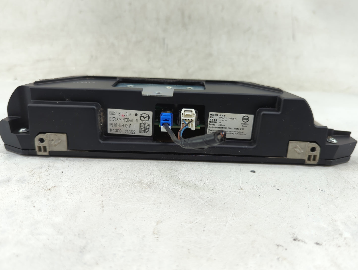 2021-2022 Mazda Cx-5 Information Display Screen - Oemusedautoparts1.com