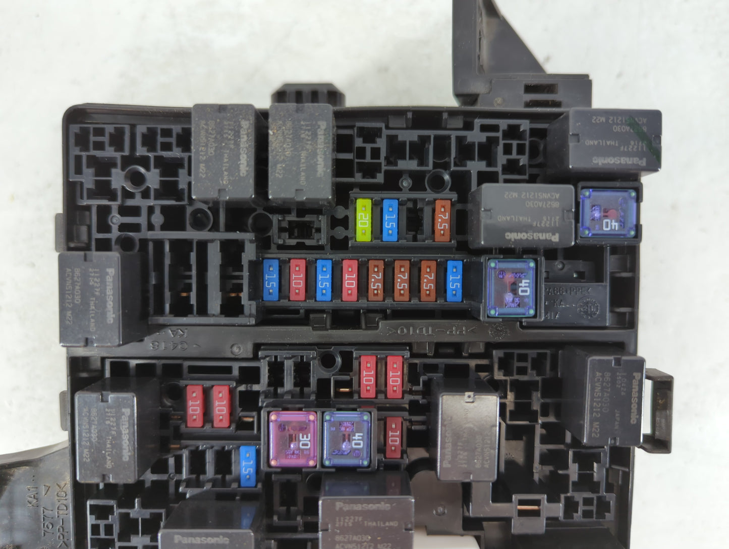 2022 Mitsubishi Mirage Fusebox Fuse Box Panel Relay Module P/N:5547 Fits OEM Used Auto Parts - Oemusedautoparts1.com