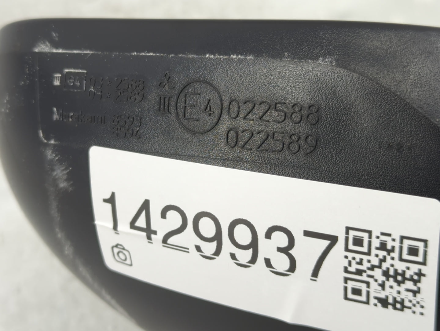 2015-2017 Mitsubishi Outlander Sport Driver Side View Mirror - Left Door Mirror OEM Used - Oemusedautoparts1.com