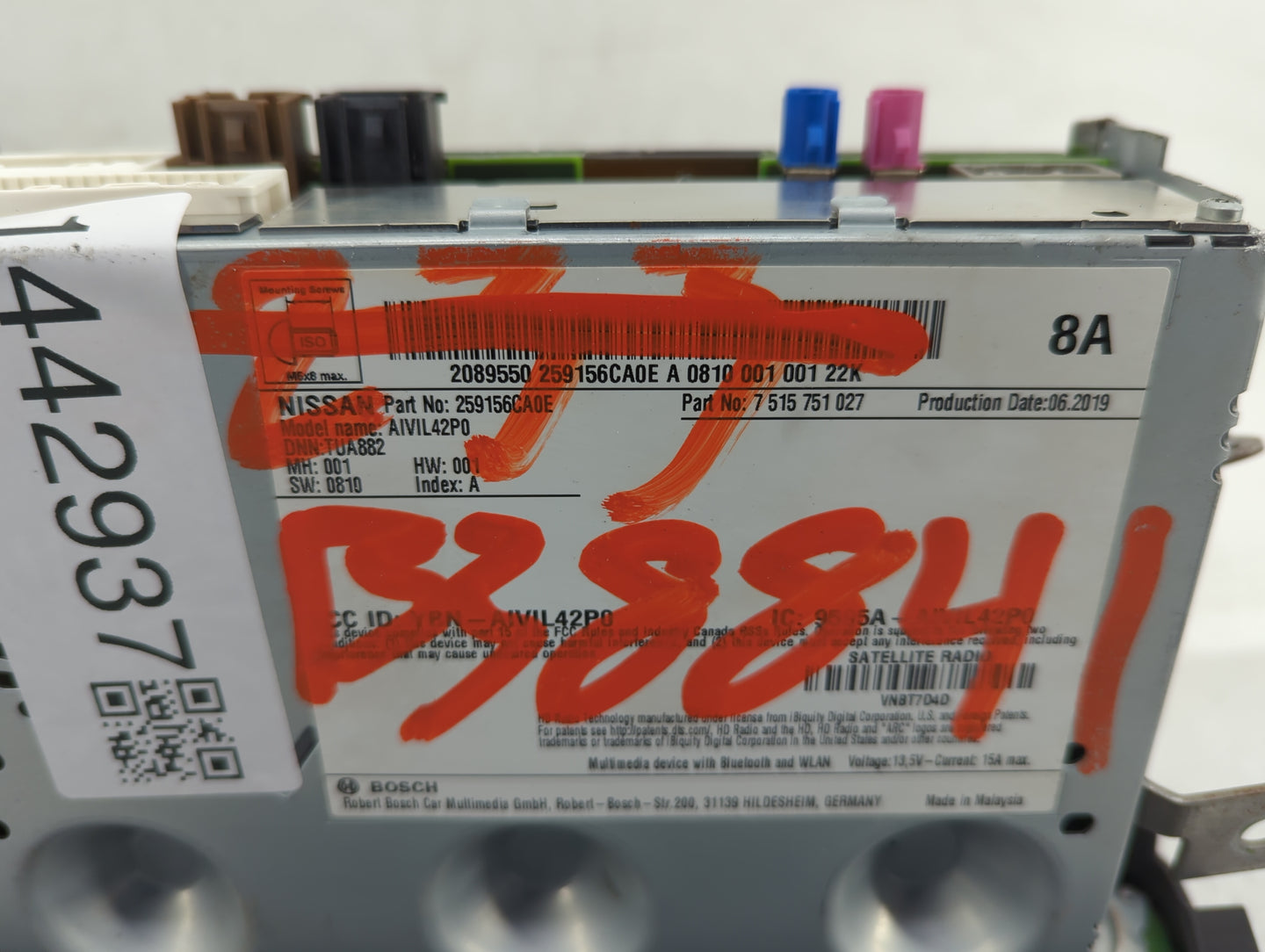 2022 Nissan Altima Information Display Screen - Oemusedautoparts1.com