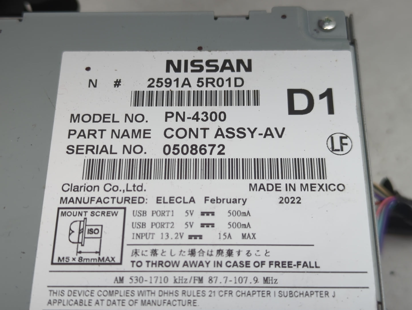 2022 Nissan Kicks Information Display Screen - Oemusedautoparts1.com