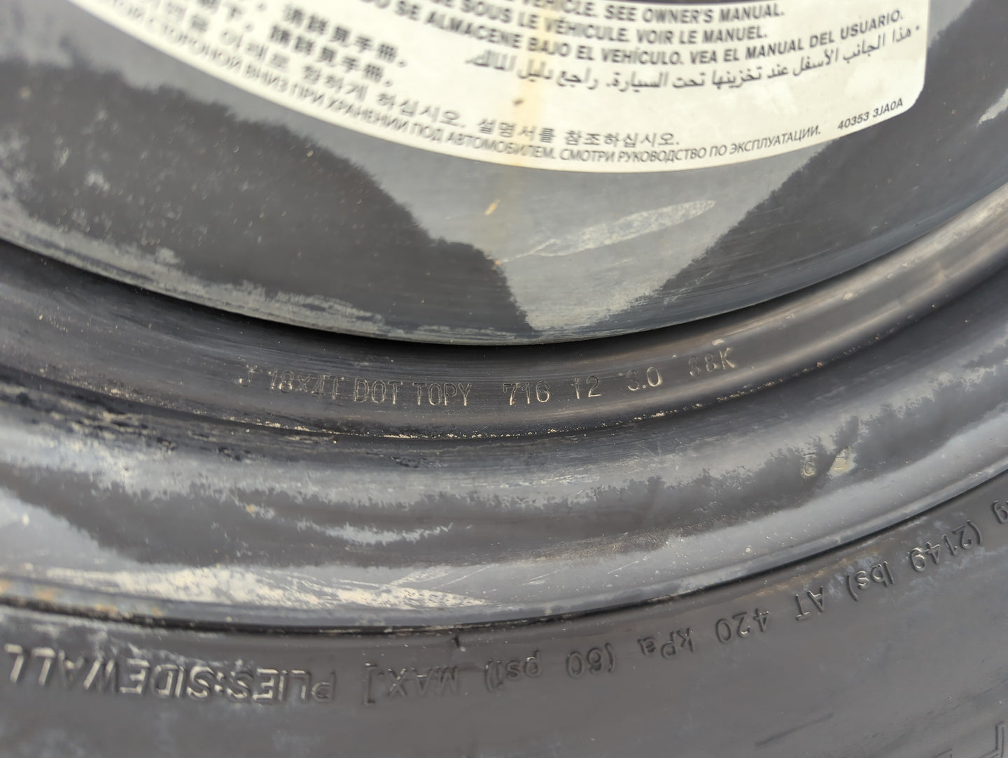 2020-2022 Nissan Murano Spare Donut Tire Wheel Rim Oem - Oemusedautoparts1.com