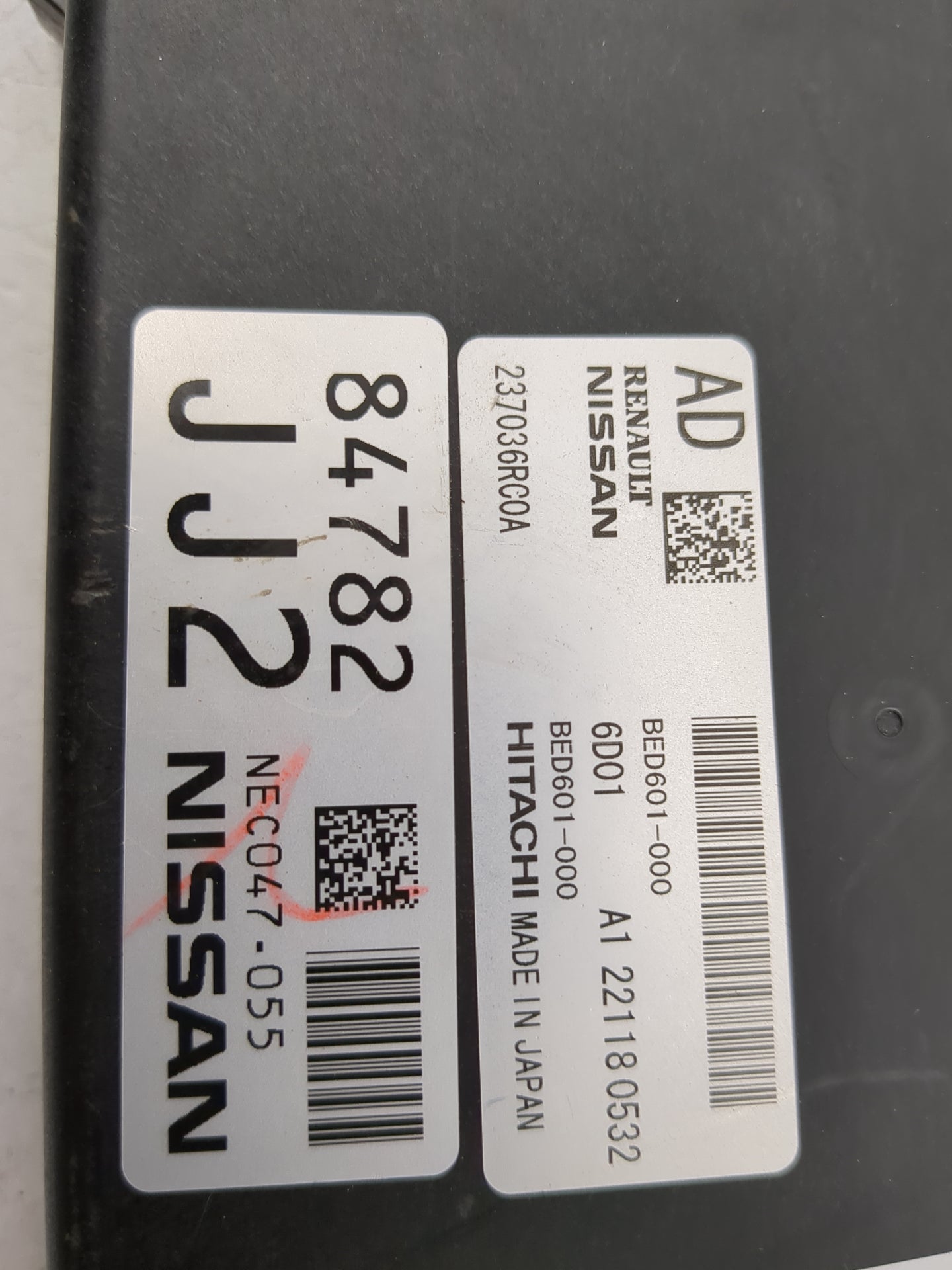 2022 Nissan Rogue PCM Engine Control Computer ECU ECM PCU OEM P/N:237036RC0A BED601-000, NEC047-055 Fits OEM Used Auto Parts