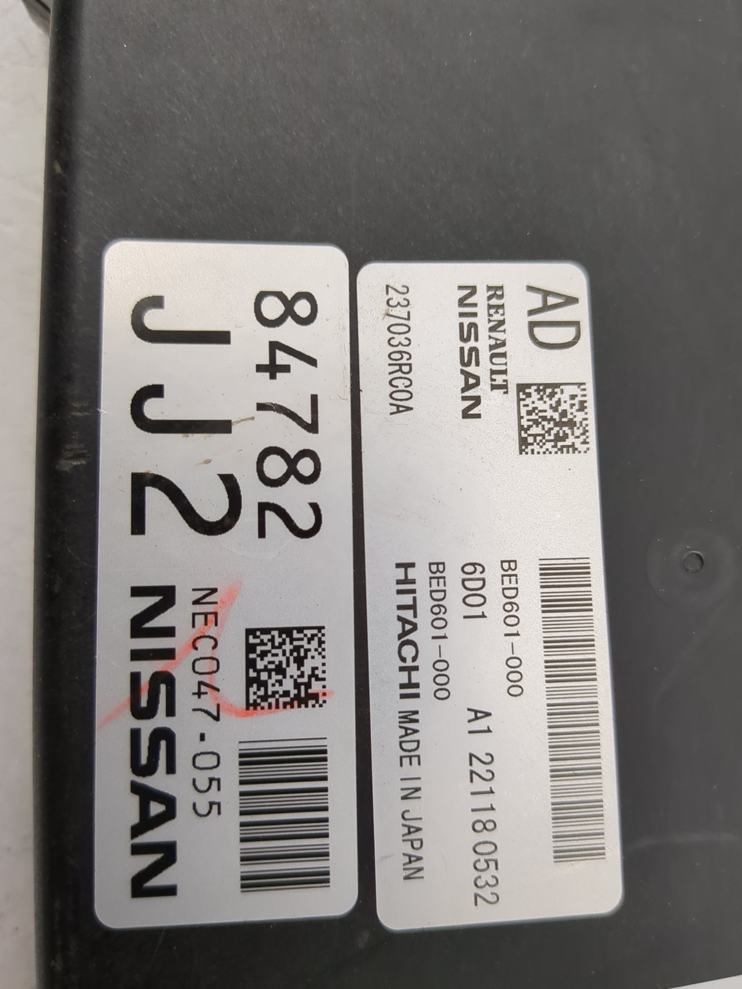 2022 Nissan Rogue PCM Engine Control Computer ECU ECM PCU OEM P/N:237036RC0A BED601-000, NEC047-055 Fits OEM Used Auto Parts