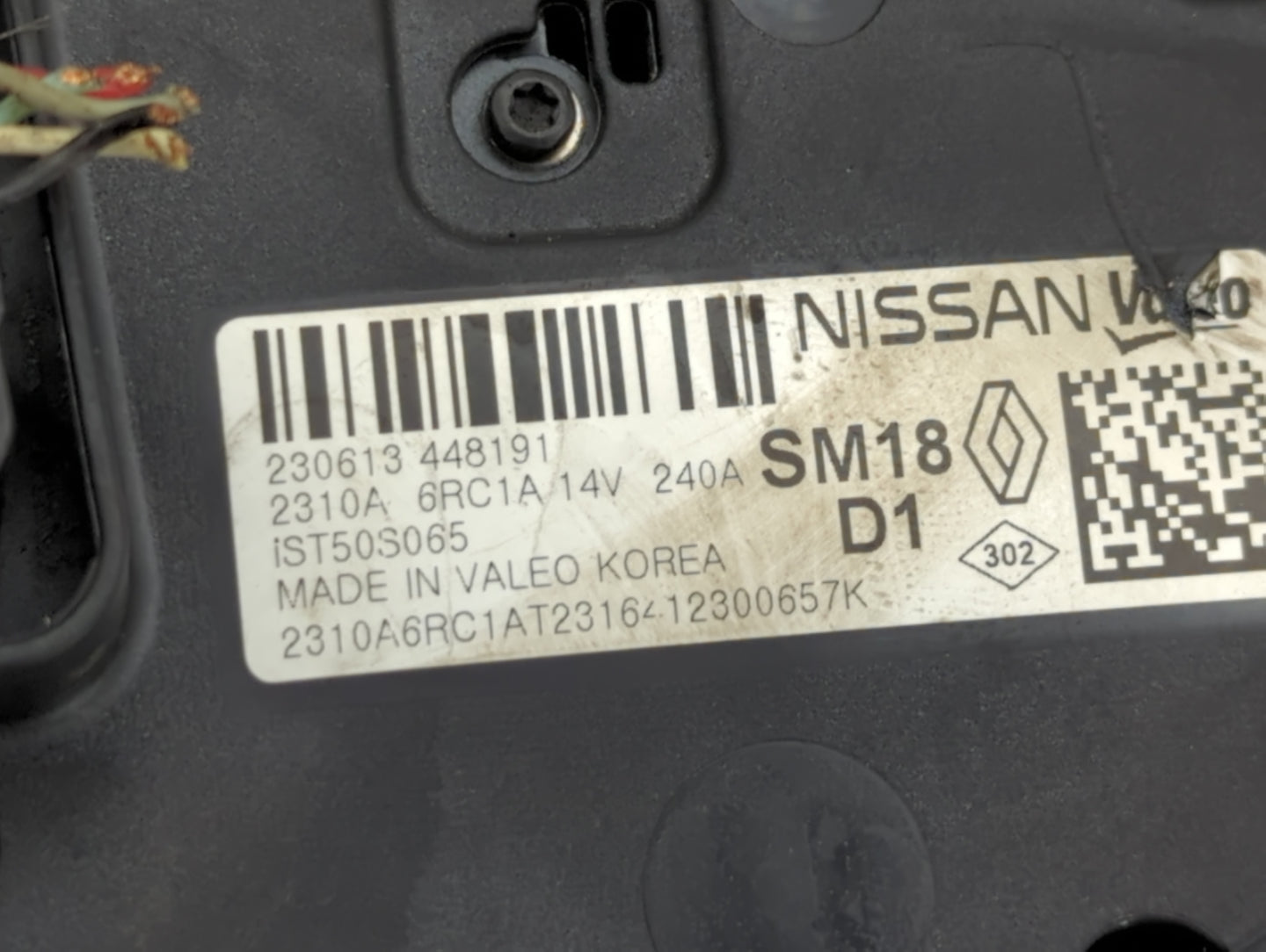 2022 Nissan Rogue Alternator Replacement Generator Charging Assembly Engine OEM P/N:2310A 6RC1A Fits OEM Used Auto Parts - O