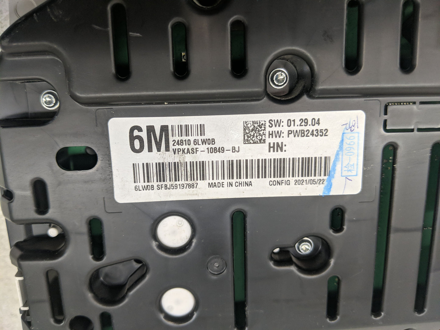 2022 Nissan Sentra Instrument Cluster Speedometer Gauges P/N:24810 6LW0B Fits OEM Used Auto Parts - Oemusedautoparts1.com
