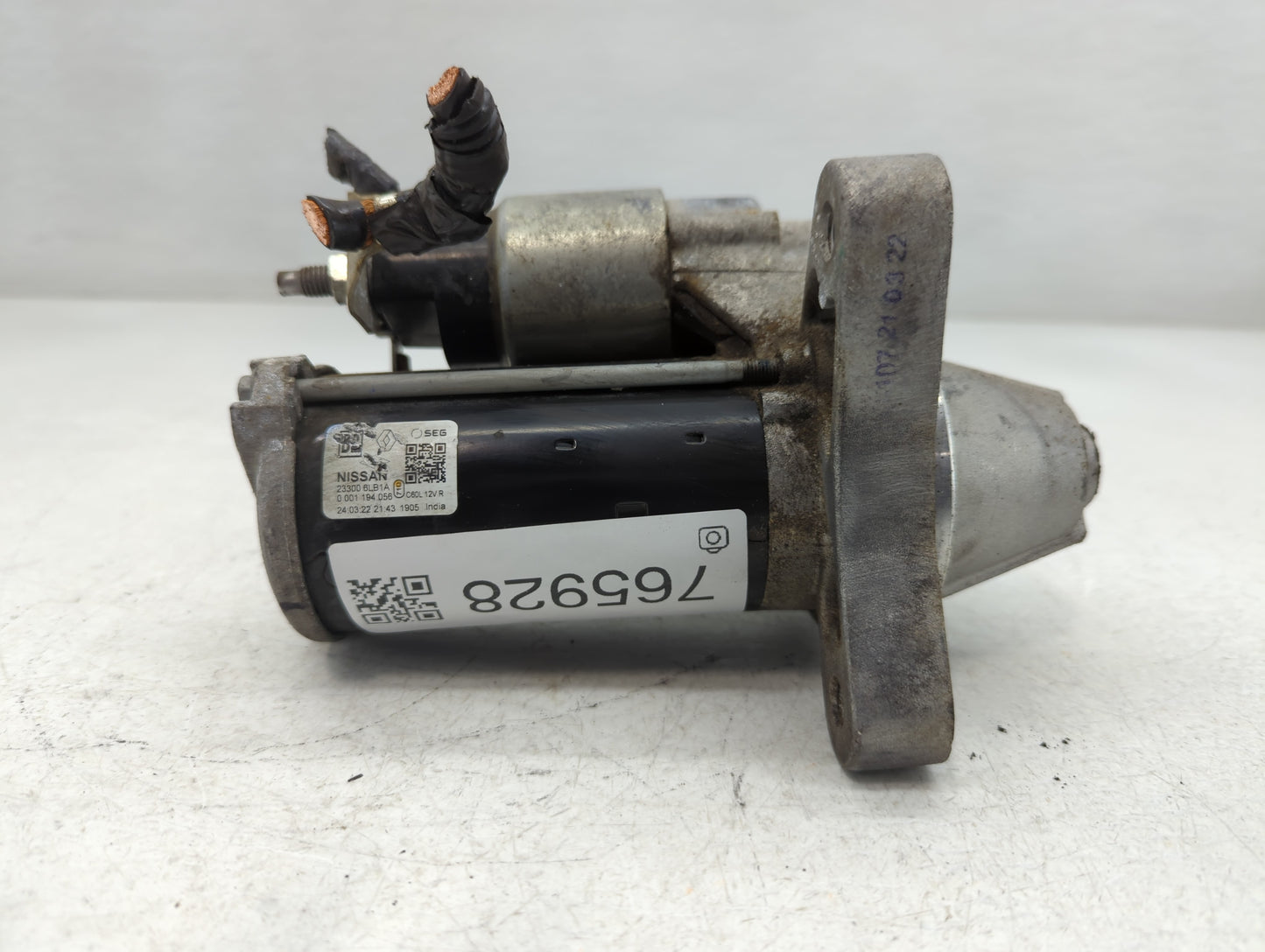 2020-2022 Nissan Sentra Car Starter Motor Solenoid OEM P/N:23300 6LB1A Fits Fits 2020 2021 2022 OEM Used Auto Parts - Oemuse