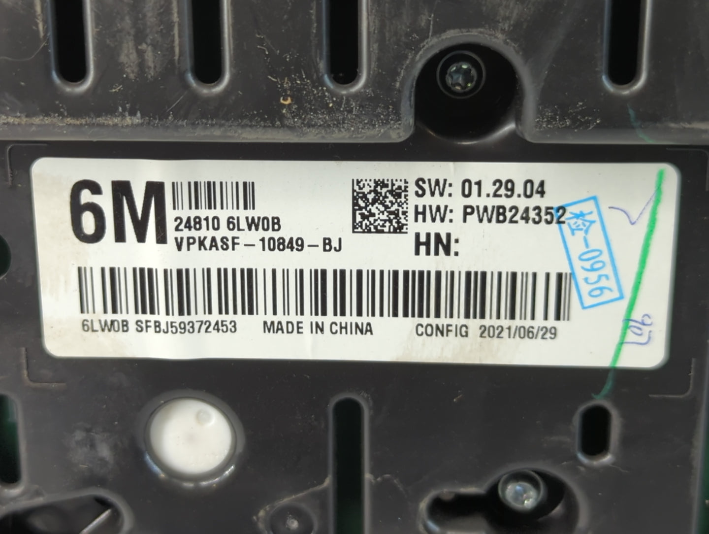 2022 Nissan Sentra Instrument Cluster Speedometer Gauges P/N:24810 6LW0B Miles: Fits OEM Used Auto Parts - Oemusedautoparts1