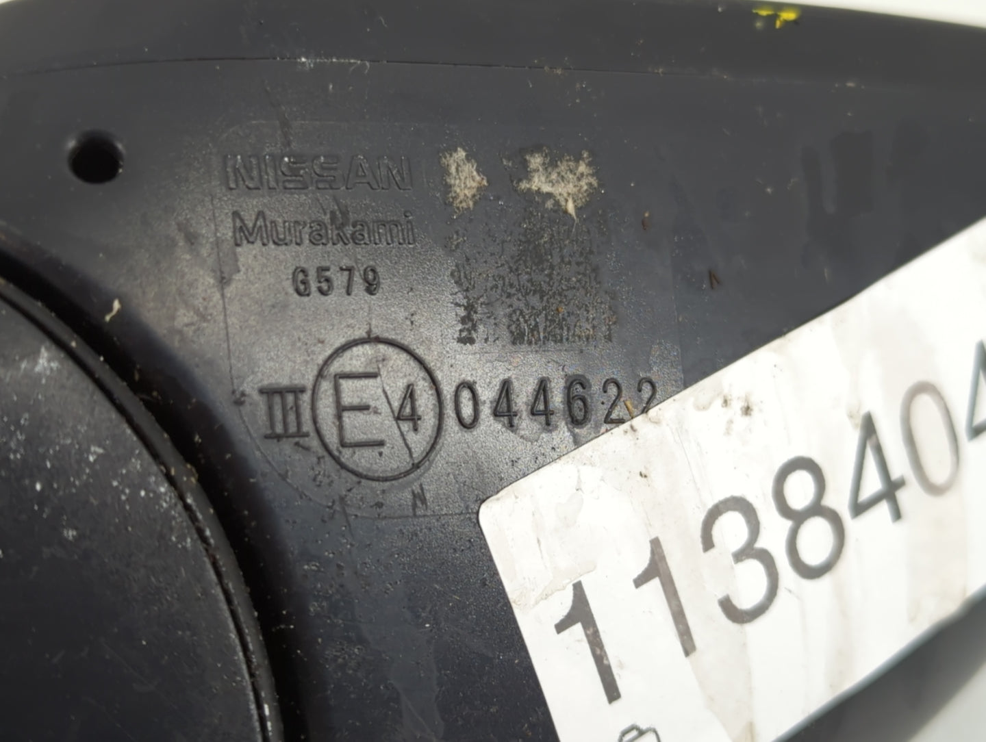 2022 Nissan Versa Side Mirror Replacement Passenger Right View Door Mirror P/N:E4044622 Fits OEM Used Auto Parts - Oemusedau