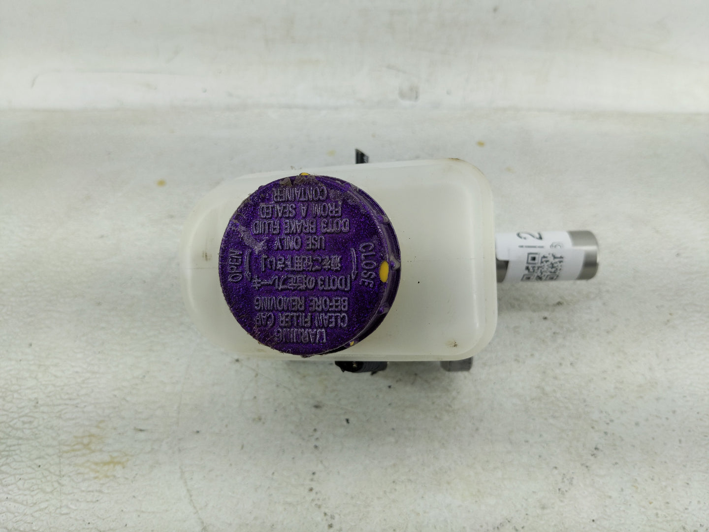 2022 Subaru Brz Power Brake Booster Oem - Oemusedautoparts1.com