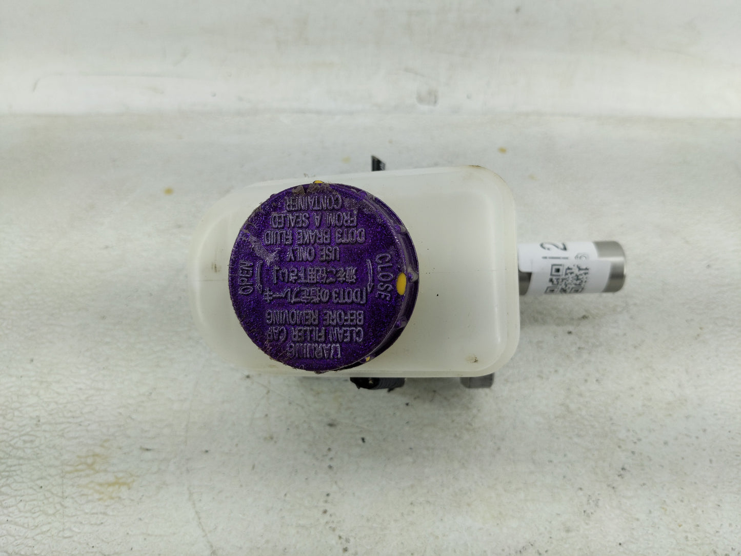 2022 Subaru Brz Power Brake Booster Oem - Oemusedautoparts1.com