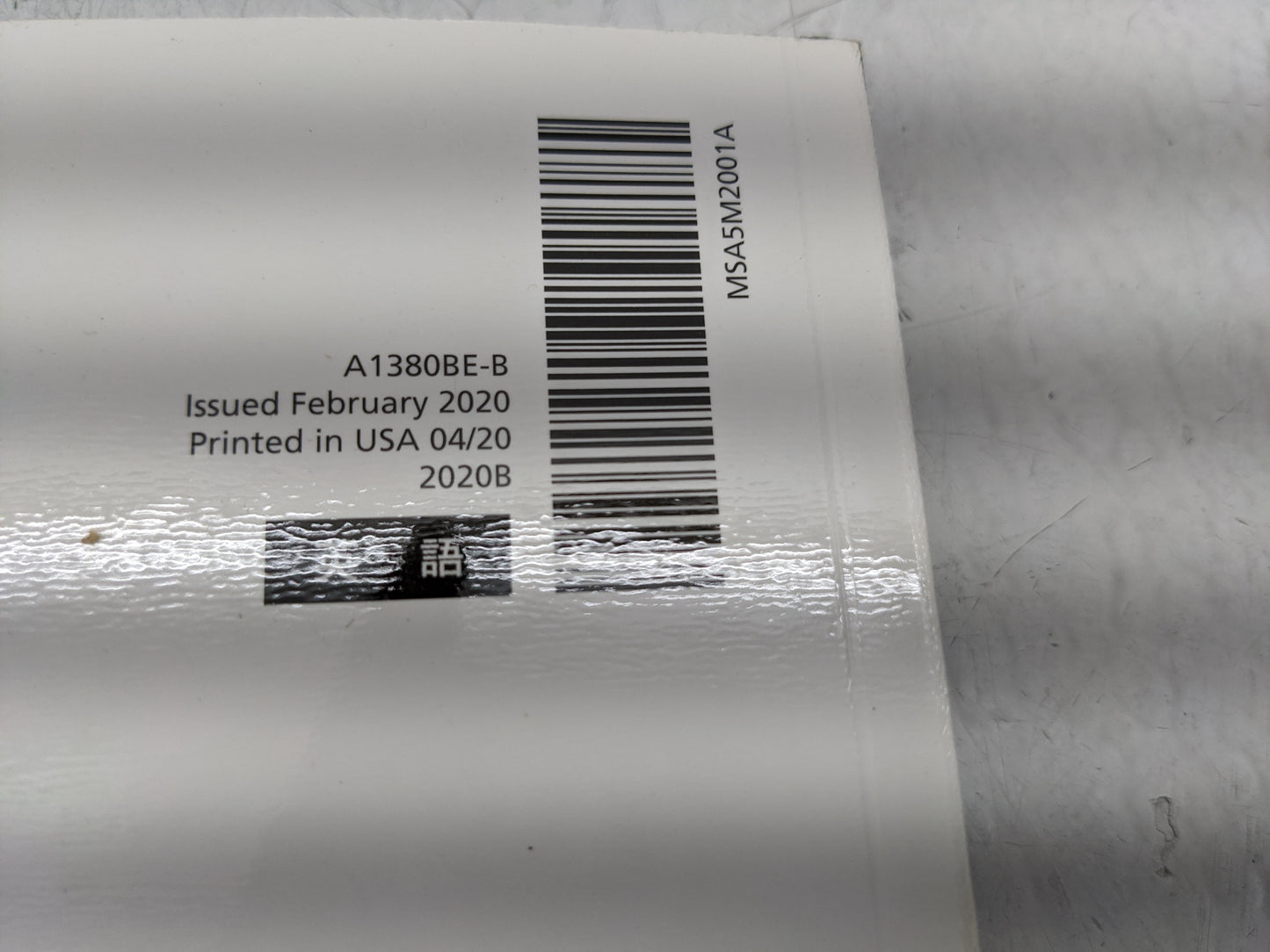2022 Subaru Impreza Owners Manual Book Guide P/N:08103-9800 OEM Used Auto Parts - Oemusedautoparts1.com