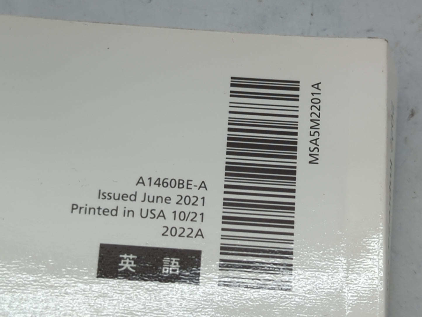 2022 Subaru Impreza Owners Manual Book Guide P/N:A1460BE-A MSA5M2201A OEM Used Auto Parts - Oemusedautoparts1.com