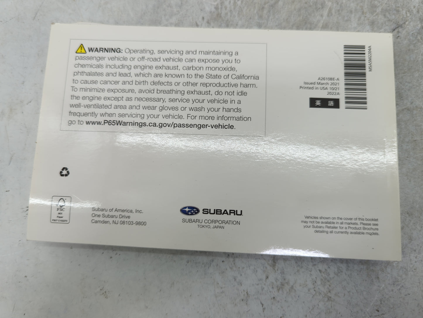2022 Subaru Outback Owners Manual Book Guide P/N:A2610BE-A MSA5M2204A, MSA5M2222A, B1163BE-A OEM Used Auto Parts - Oemusedau