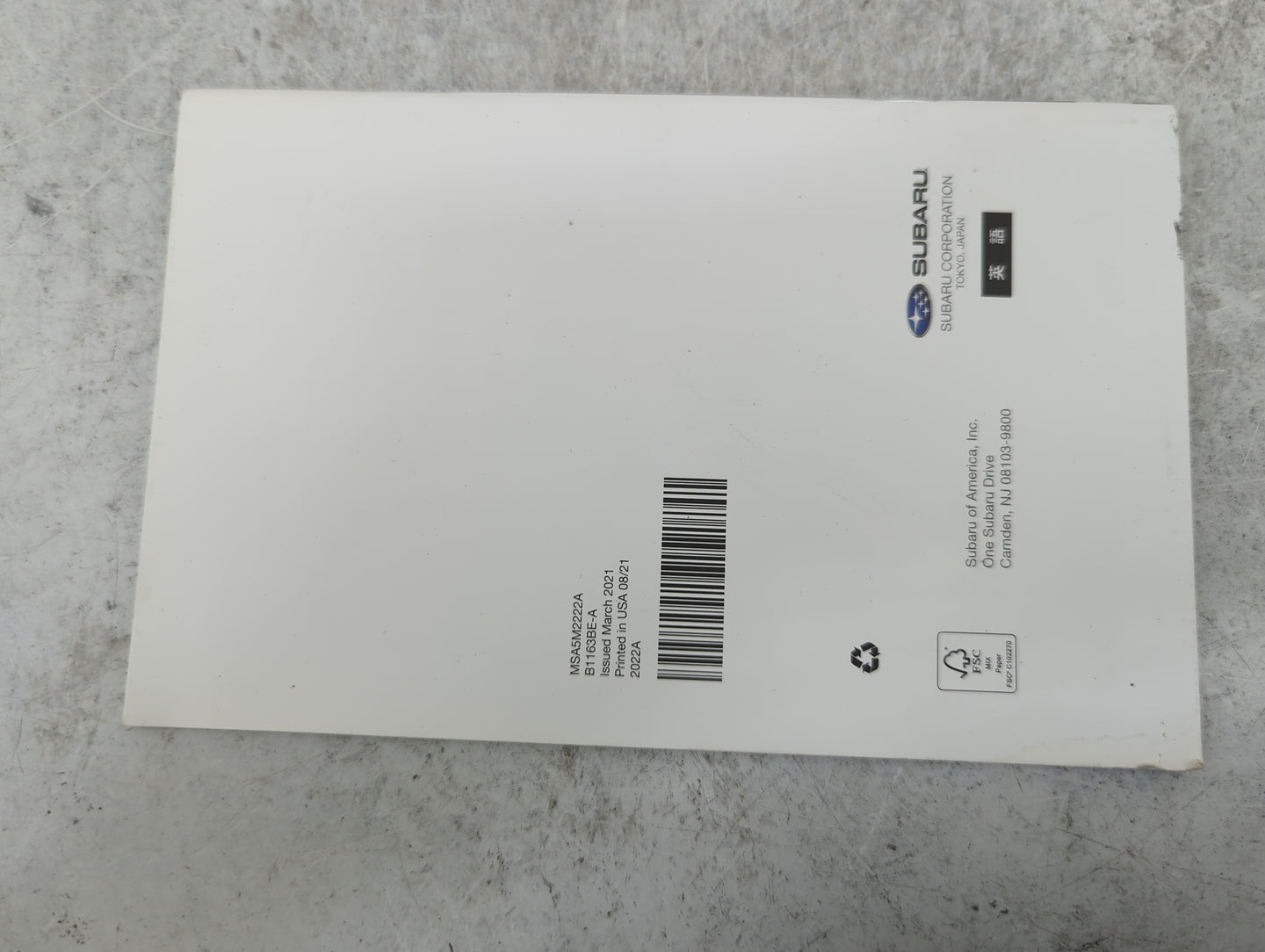 2022 Subaru Outback Owners Manual Book Guide P/N:A2610BE-A MSA5M2204A, MSA5M2222A, B1163BE-A OEM Used Auto Parts - Oemusedau