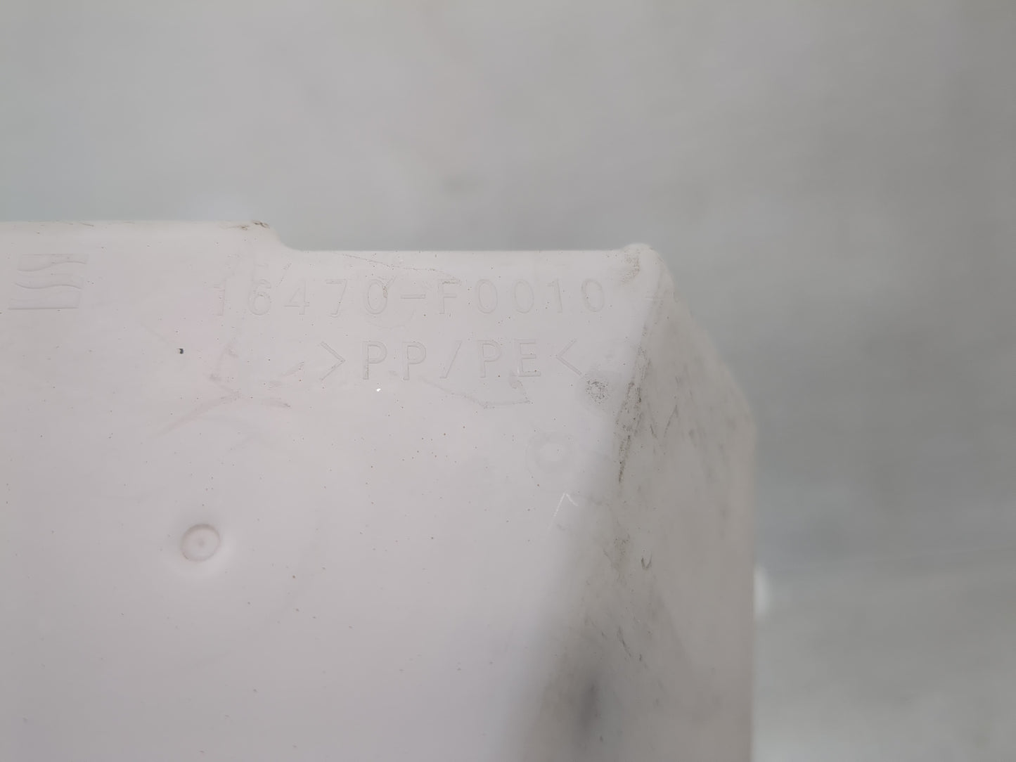 2018-2022 Toyota Camry Radiator Coolant Overflow Expansion Tank Bottle 1313159 - Oemusedautoparts1.com