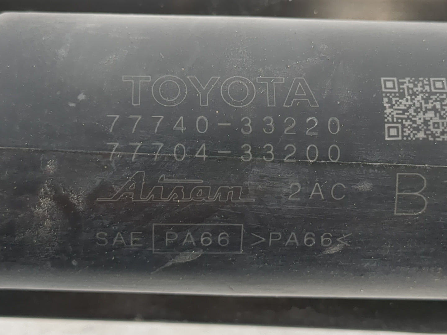 2022 Toyota Corolla Fuel Vapor Charcoal Canister - Oemusedautoparts1.com