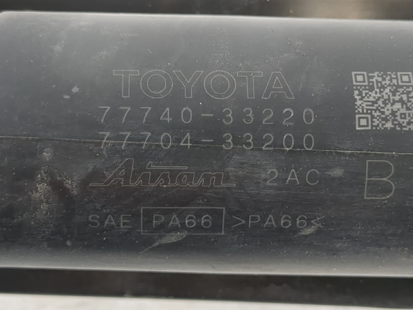 2022 Toyota Corolla Fuel Vapor Charcoal Canister 1120643 - Oemusedautoparts1.com