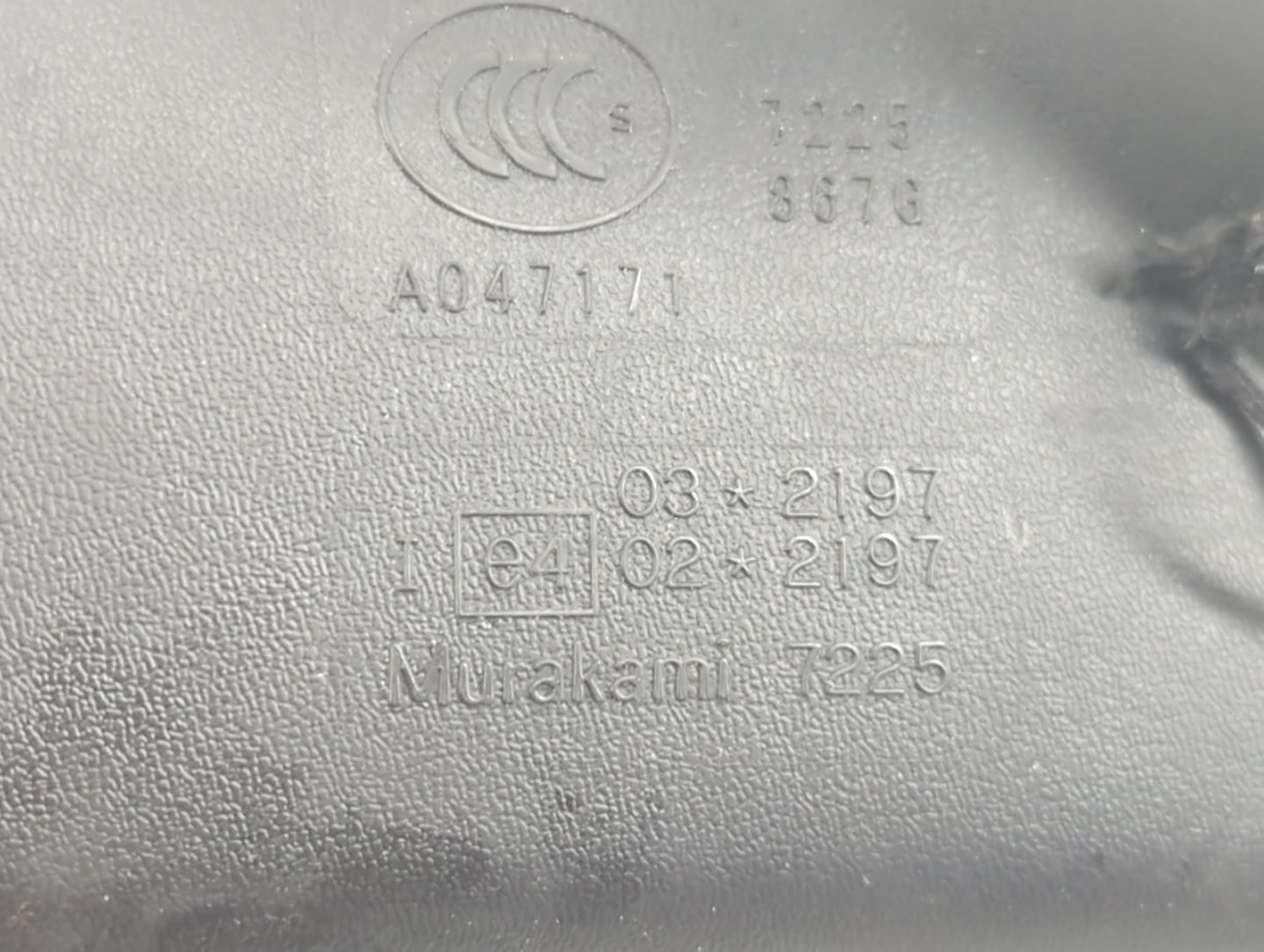 2017-2022 Toyota Corolla Interior Rear View Mirror Replacement OEM Fits Fits 2016 2017 2018 2019 2020 2021 2022 OEM Used Aut