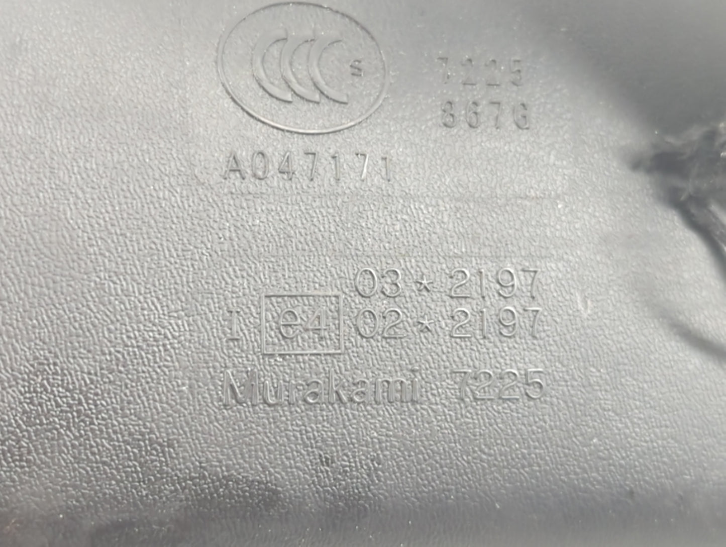 2017-2022 Toyota Corolla Interior Rear View Mirror Replacement OEM Fits Fits 2016 2017 2018 2019 2020 2021 2022 OEM Used Aut