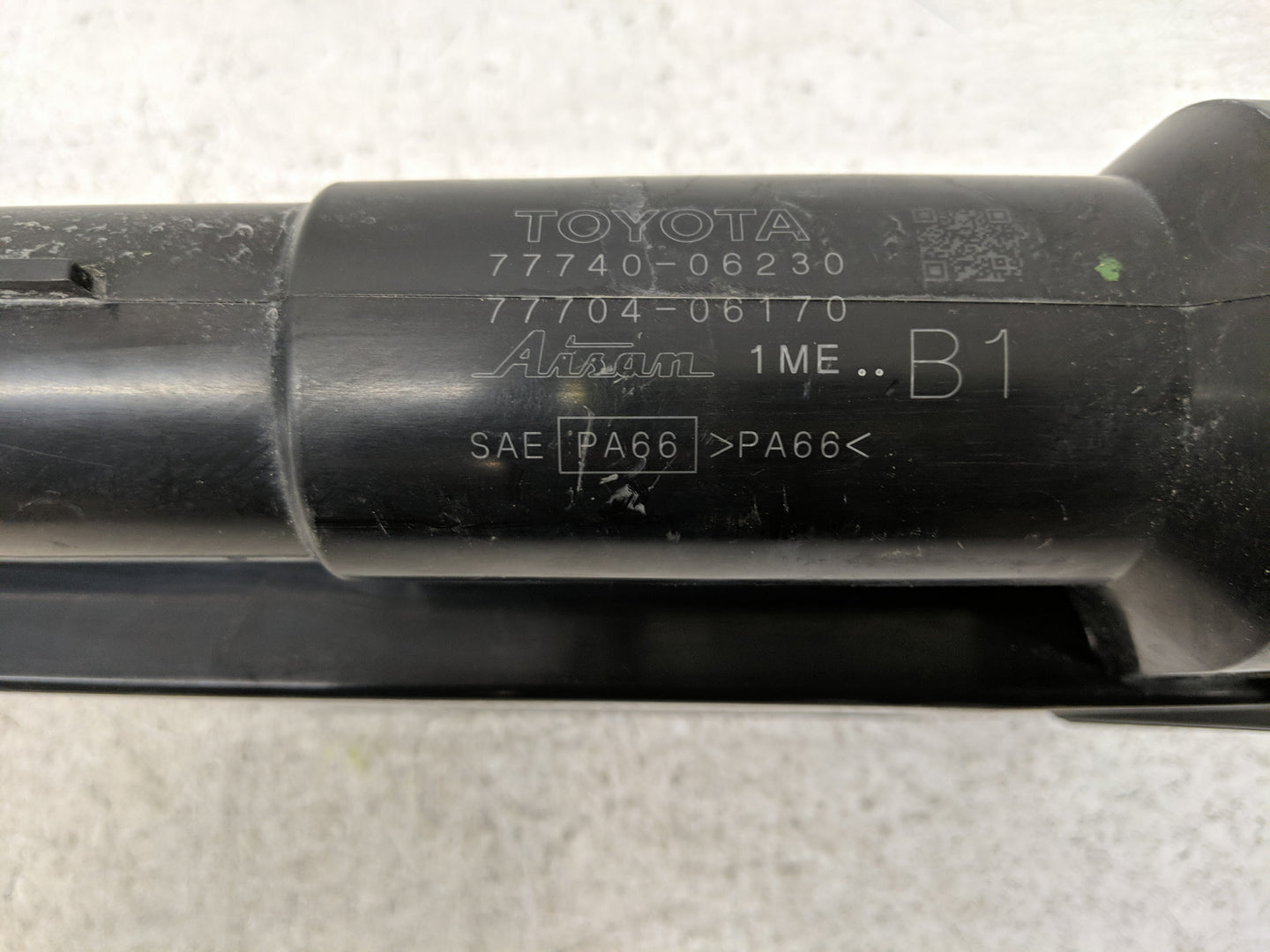 2022 Toyota Corolla Fuel Vapor Charcoal Canister 1261259 - Oemusedautoparts1.com