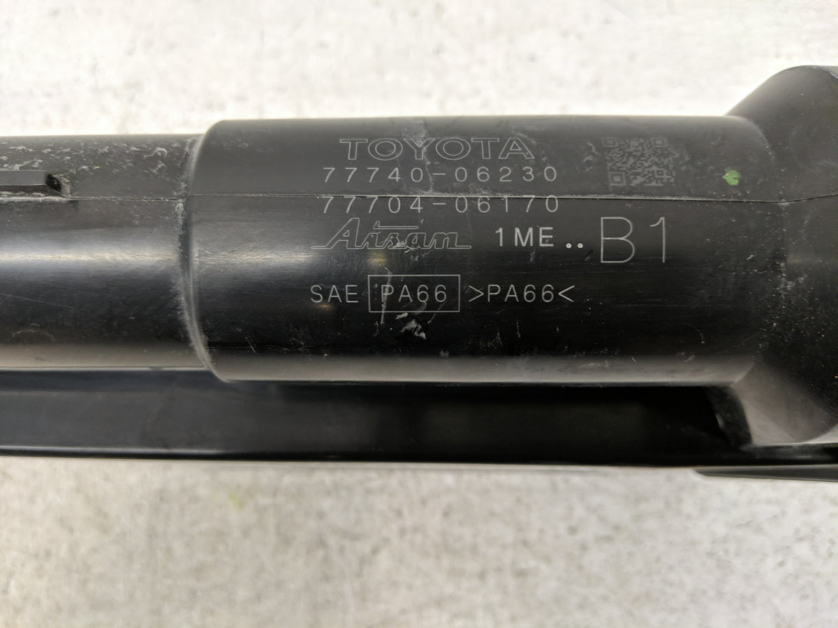 2022 Toyota Corolla Fuel Vapor Charcoal Canister 1261259 - Oemusedautoparts1.com