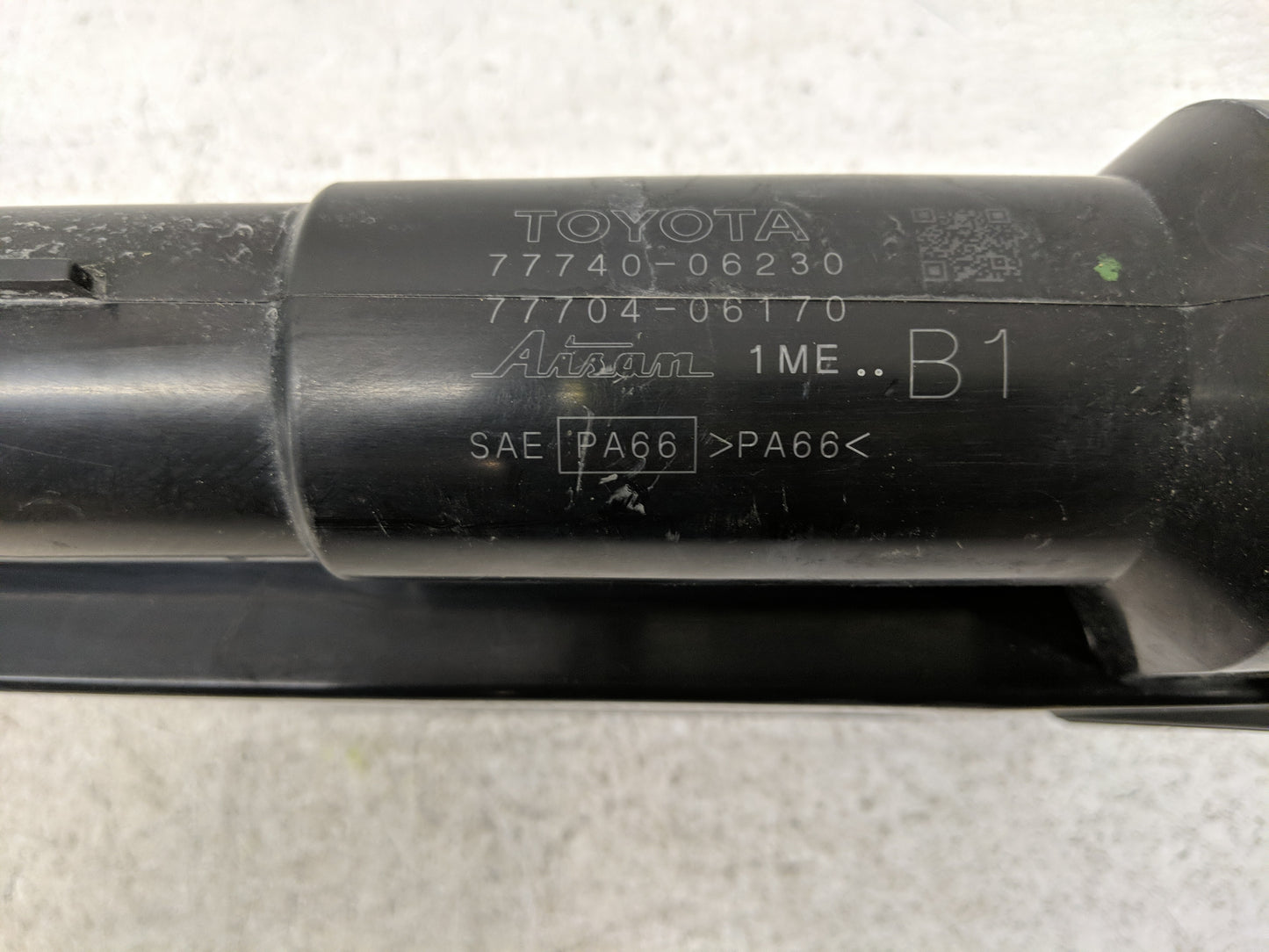 2022 Toyota Corolla Fuel Vapor Charcoal Canister - Oemusedautoparts1.com