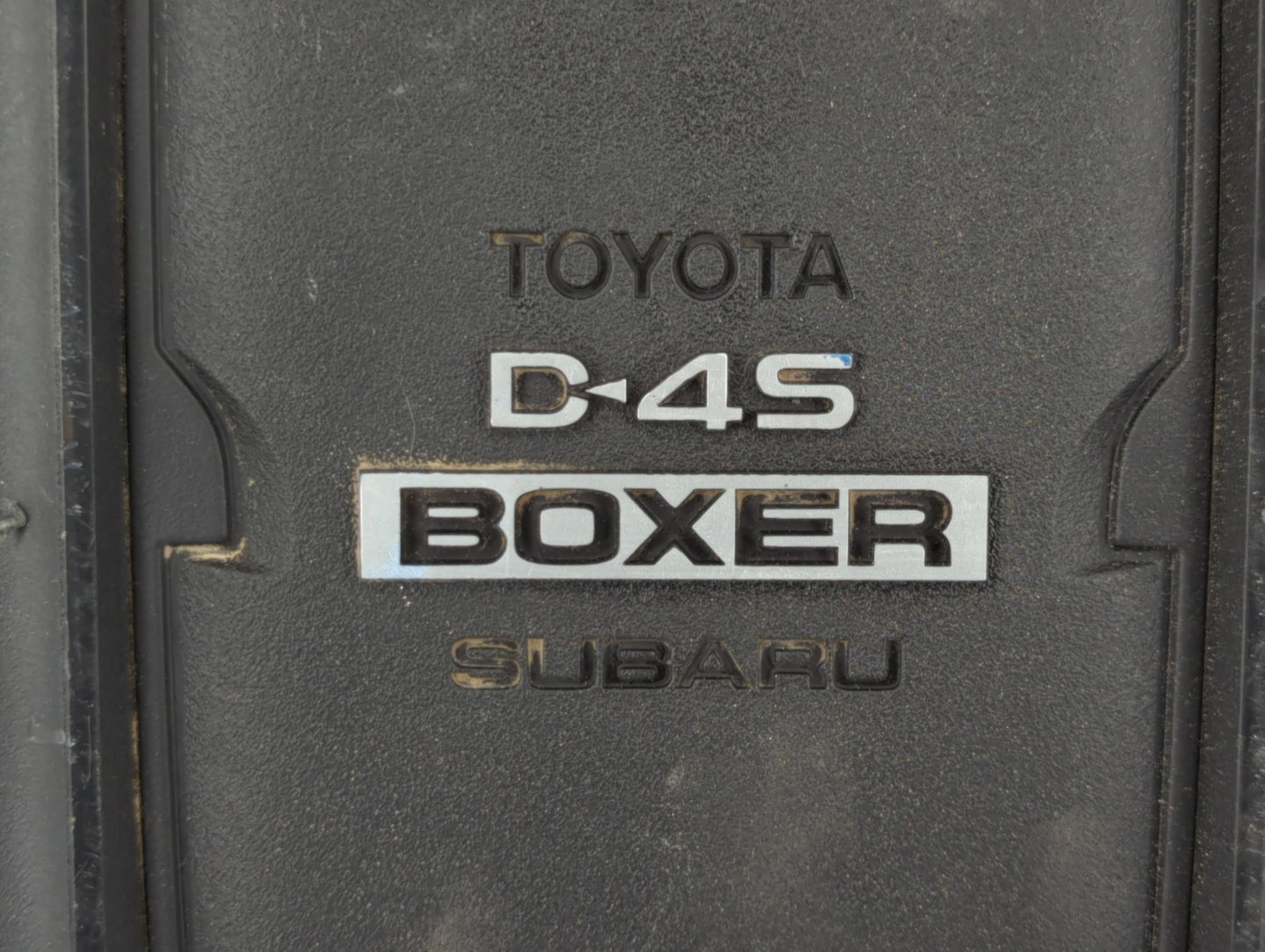 2022 Toyota Gr86 Engine Cover - Oemusedautoparts1.com