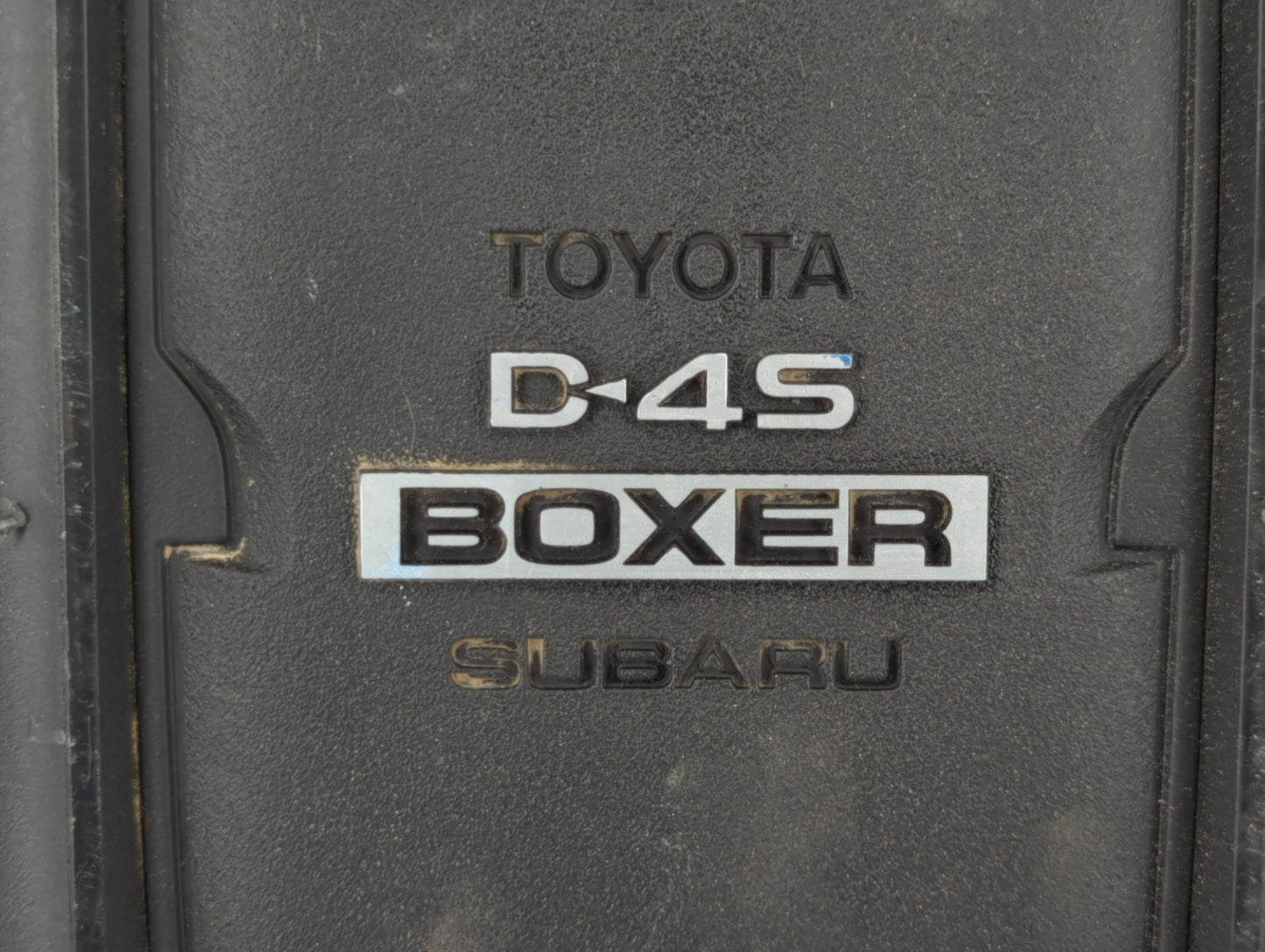 2022 Toyota Gr86 Engine Cover - Oemusedautoparts1.com