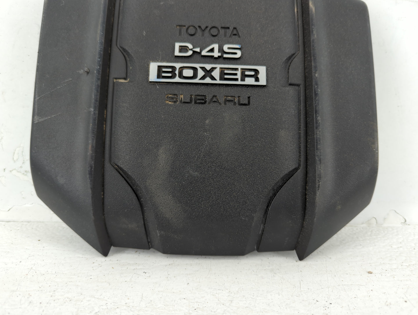 2022 Toyota Gr86 Engine Cover - Oemusedautoparts1.com