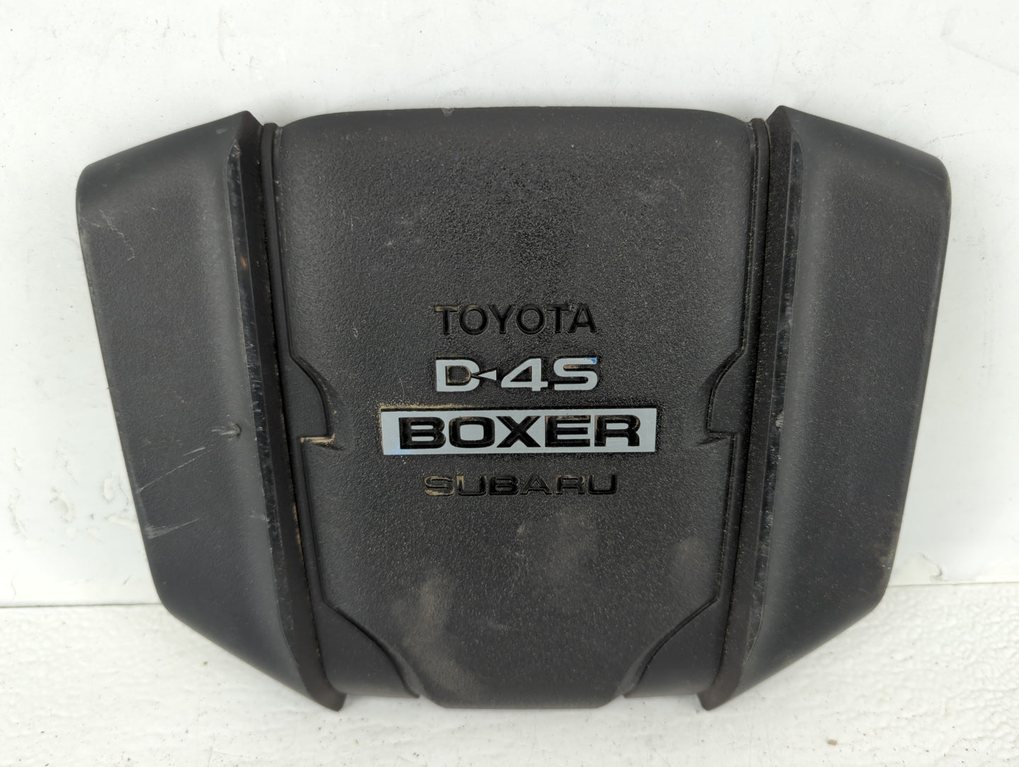 2022 Toyota Gr86 Engine Cover - Oemusedautoparts1.com