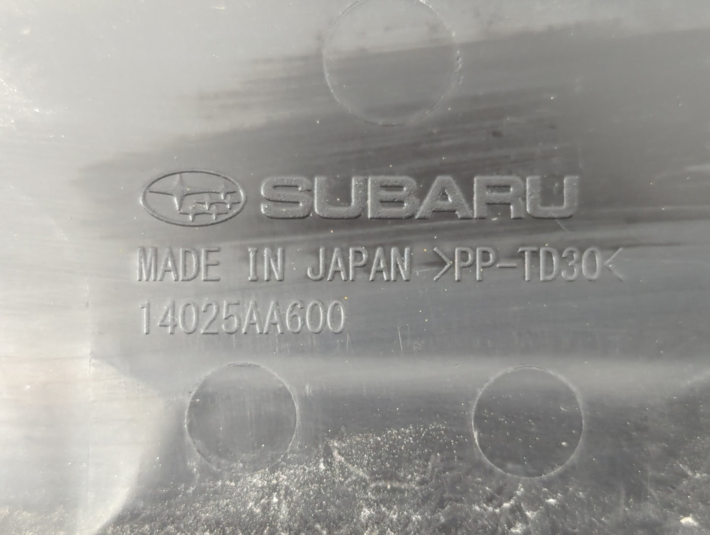 2022 Toyota Gr86 Engine Cover - Oemusedautoparts1.com