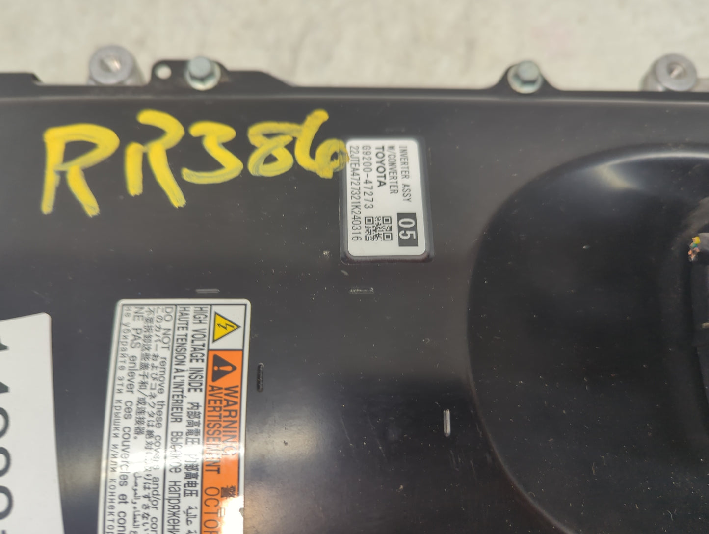 2017-2022 Toyota Prius Prime Hybrid DC Synergy Drive Power Inverter P/N:G9200-47273 Fits Fits 2017 2018 2019 2020 2021 2022 