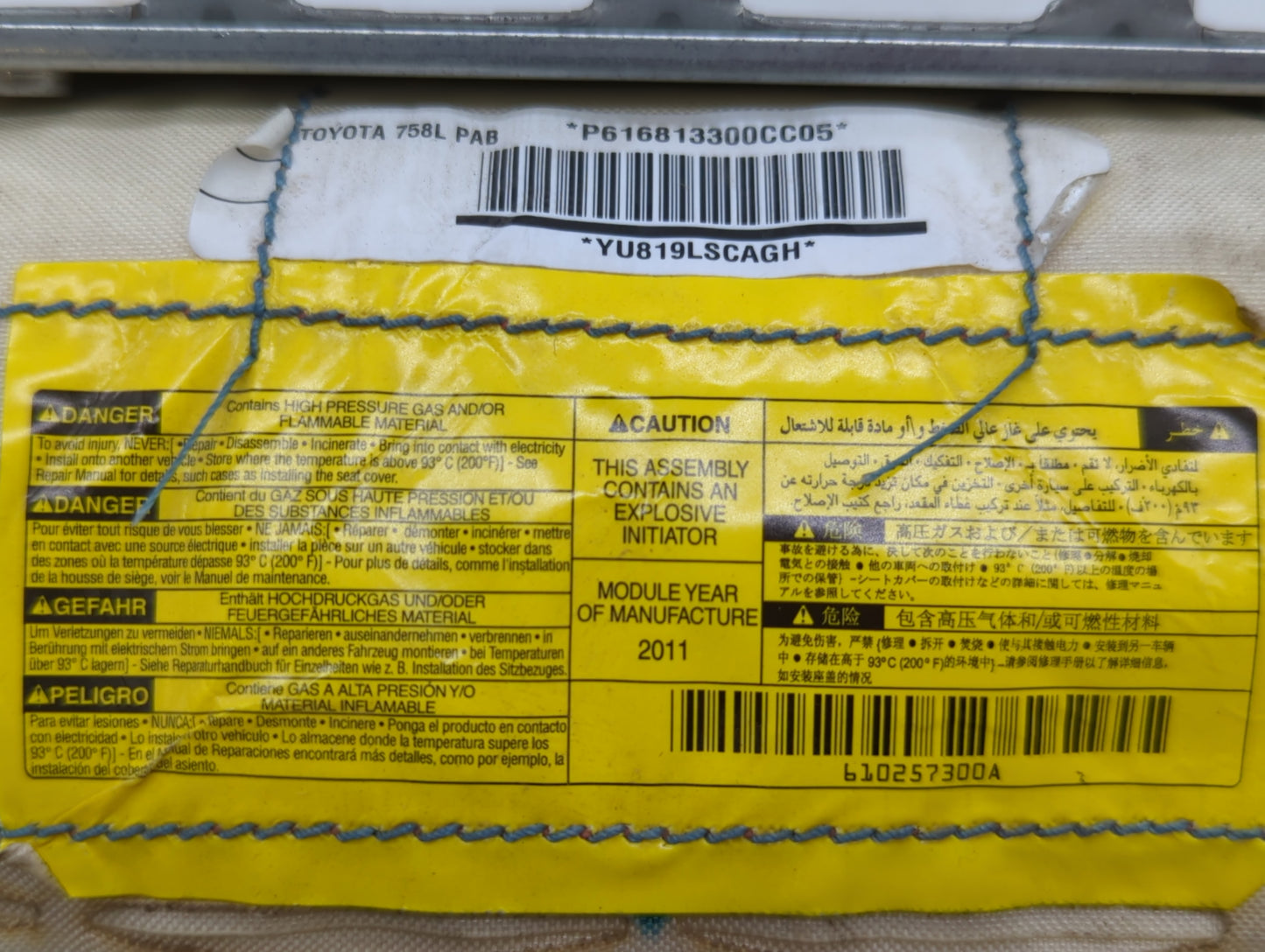 2010-2022 Toyota Sequoia Air Bag Passenger Right Dashboard OEM P/N:739600C030 Fits OEM Used Auto Parts - Oemusedautoparts1.c