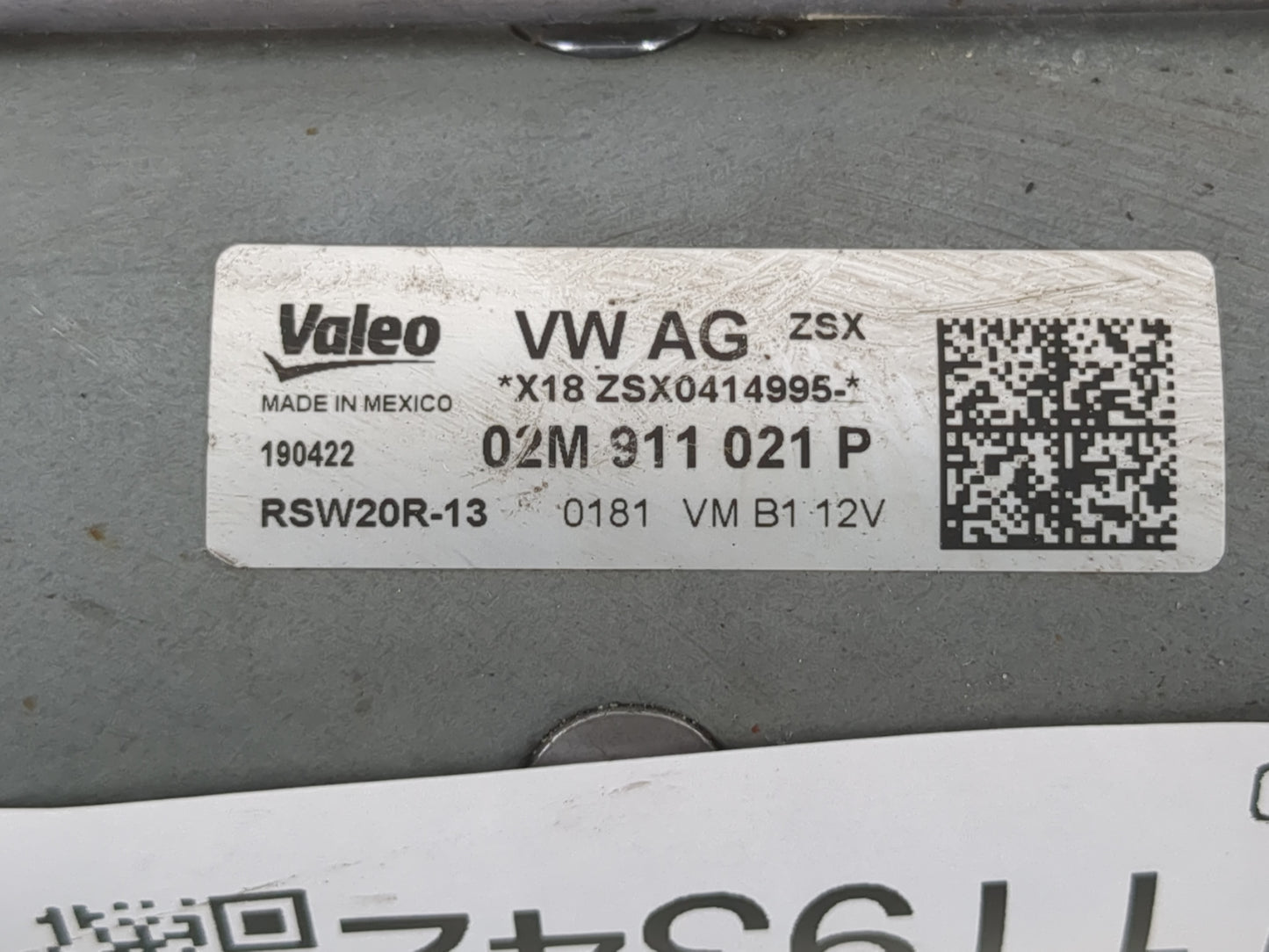 2018-2022 Volkswagen Atlas Car Starter Motor Solenoid OEM P/N:02M 911 021 P Fits Fits 2018 2019 2020 2021 2022 OEM Used Auto