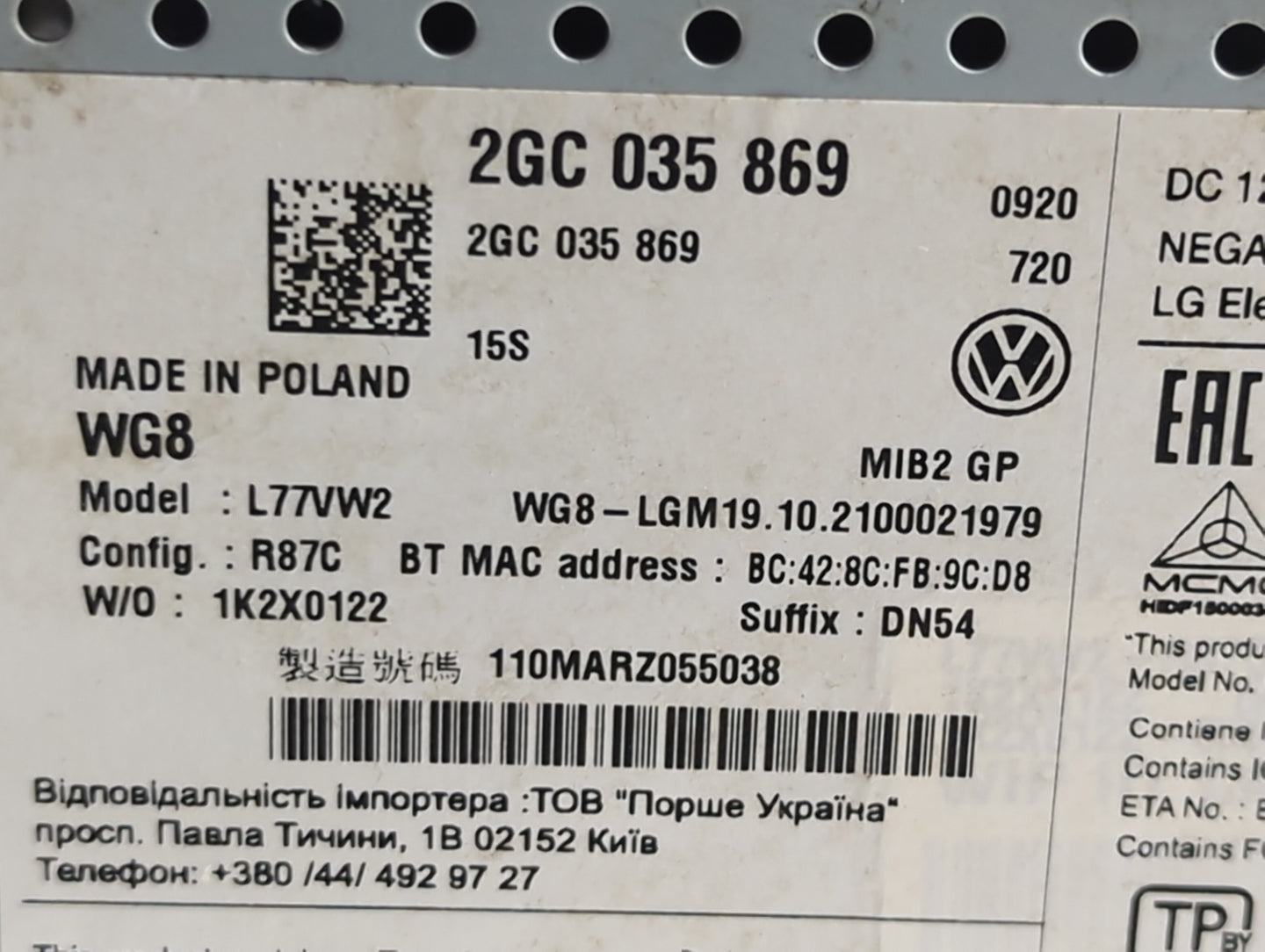 2020-2021 Volkswagen Jetta Radio AM FM Cd Player Receiver Replacement P/N:2GC035869 2GC 035 869, L77VW2 Fits Fits 2020 2021 