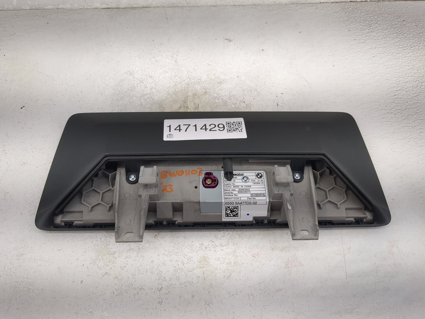 2023 Bmw 524 Information Display Screen Black - Oemusedautoparts1.com